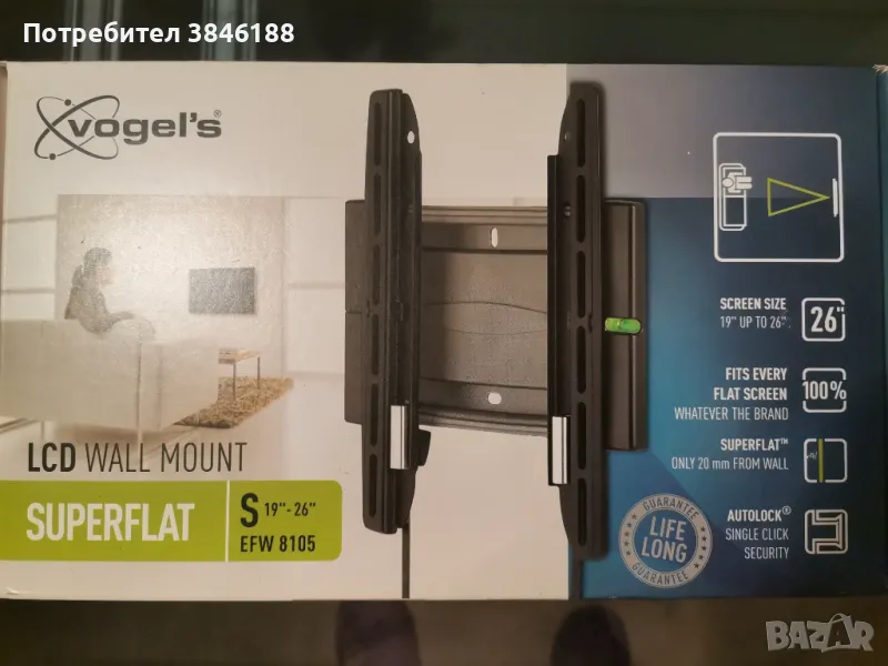 VOGELS - Стойка за стена - телевизор, снимка 1