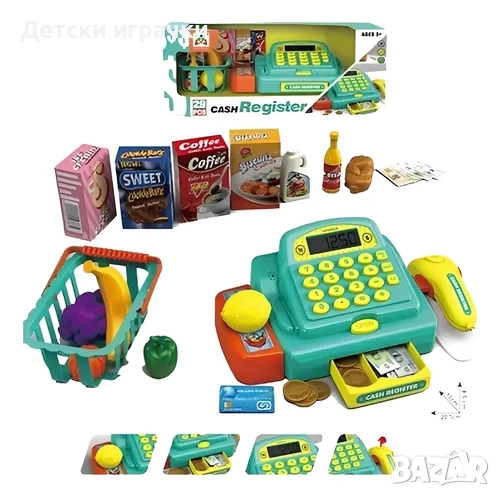 Детски касов апарат с кошница и калкулатор, снимка 1