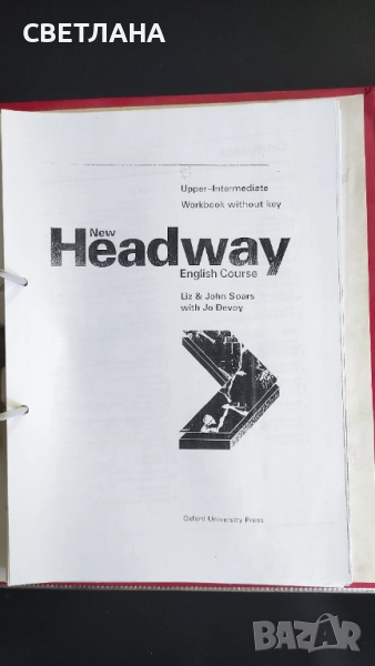 Учебници по английски New Headway- Upper- Intermediate,English Course, снимка 1