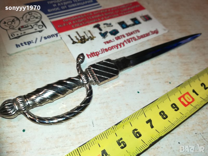 нож amsterdam 3012202023, снимка 1