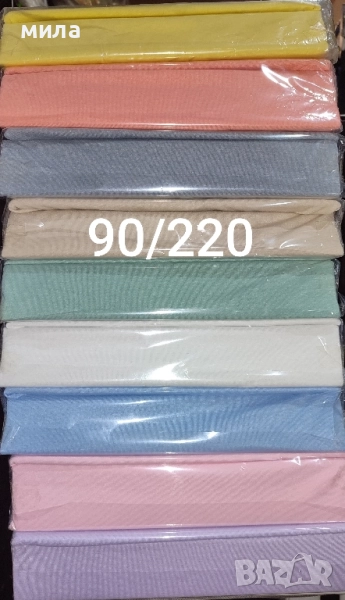 Чаршаф с ластик 90/220, снимка 1