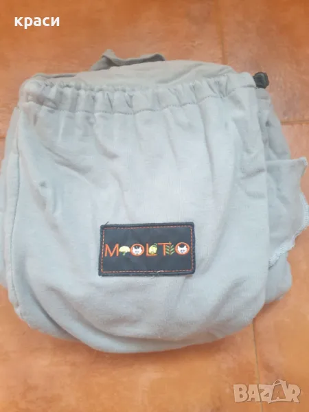 Бебешки слинг MOLTO, снимка 1