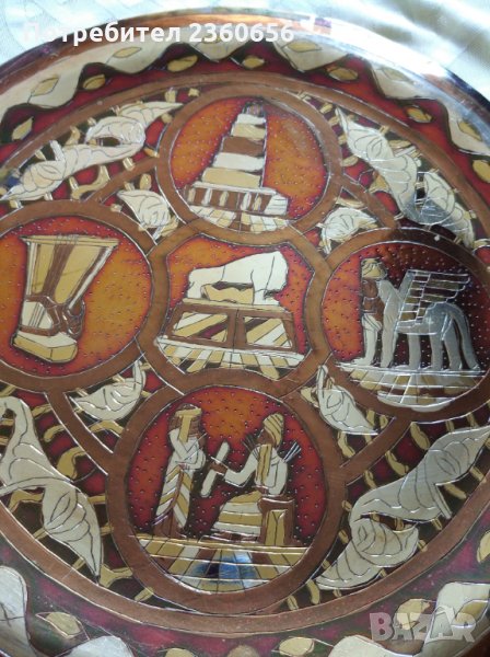 Уникално плато/чиния, снимка 1