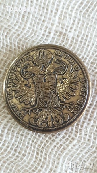 Старинно колекционерско военно копче, снимка 1