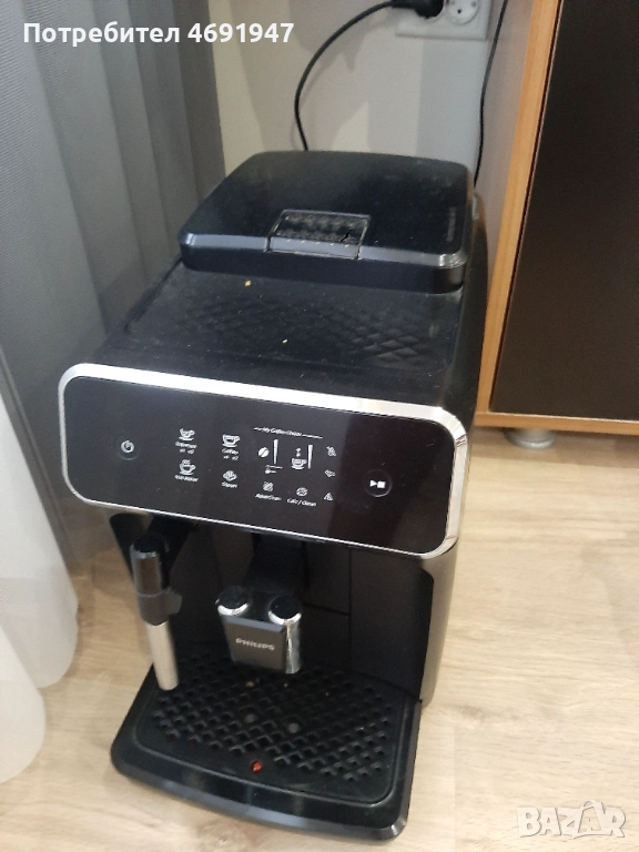 кафемашина, снимка 1