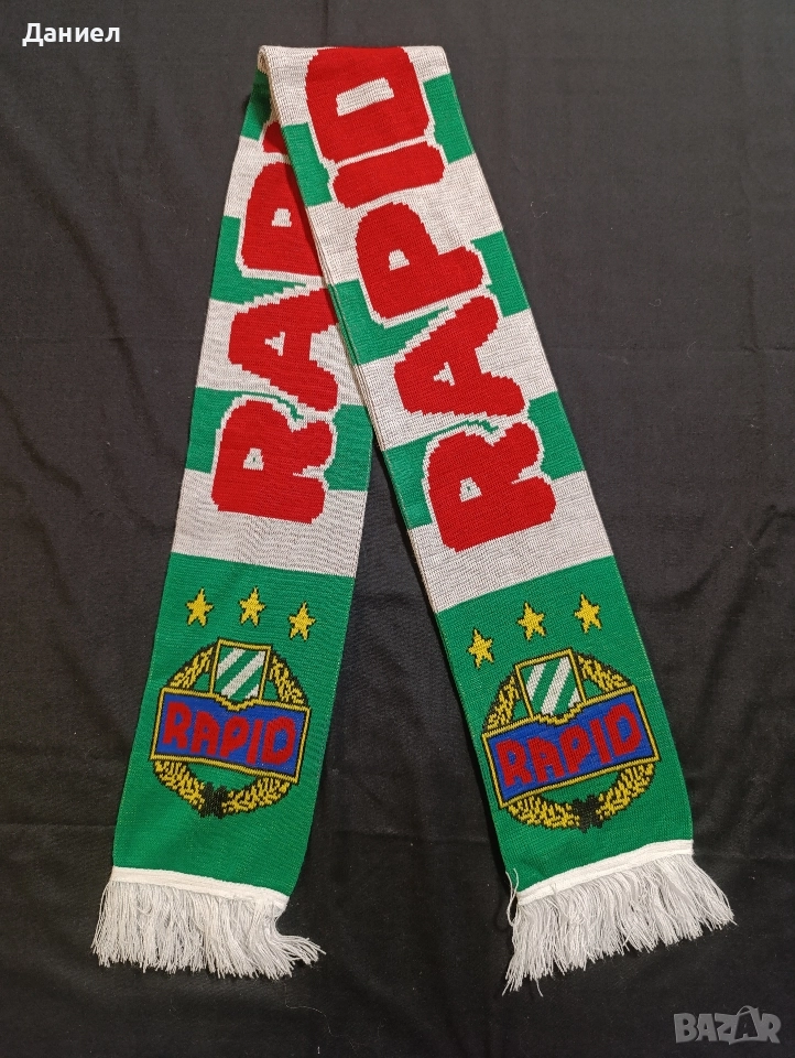 Шал на Рапид Виена , снимка 1