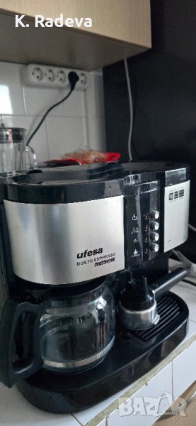 Комбинирана кафе машина Ufesa, снимка 1