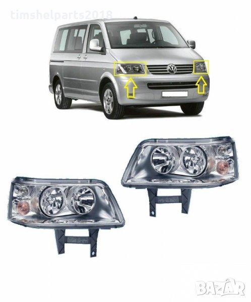 Фар за VW Transporter / caravelle / multivan T5 2003-2009, снимка 1