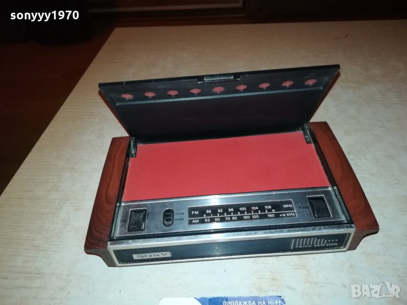 SOLD-SONY TFM-1859W MADE IN JAPAN 1401221102, снимка 1