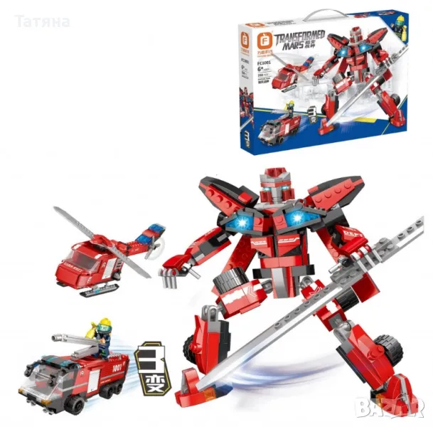 Робот трансформърс, снимка 1