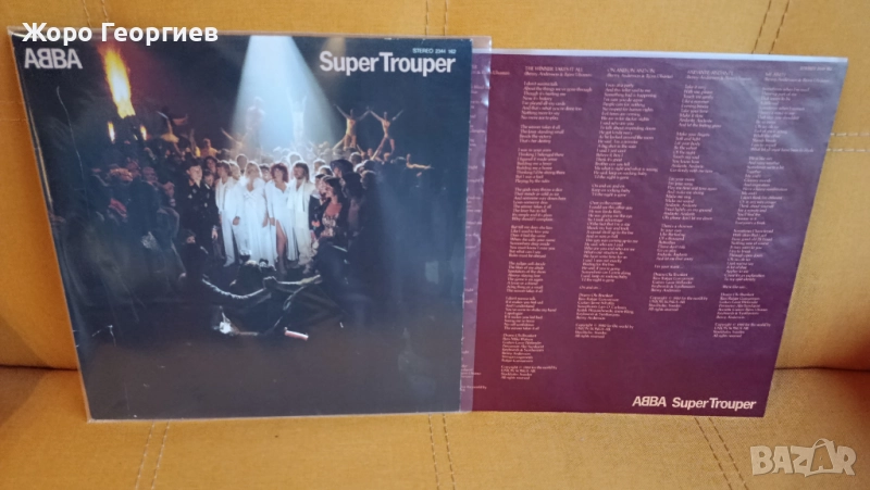 ABBA , АББА - *SUPER TROUPER* 1980  като нова, изд.Polydor W.Germany, снимка 1