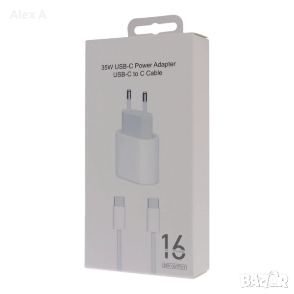 2 в 1 Зарядно и кабел за iPhone 16-та серия, снимка 1
