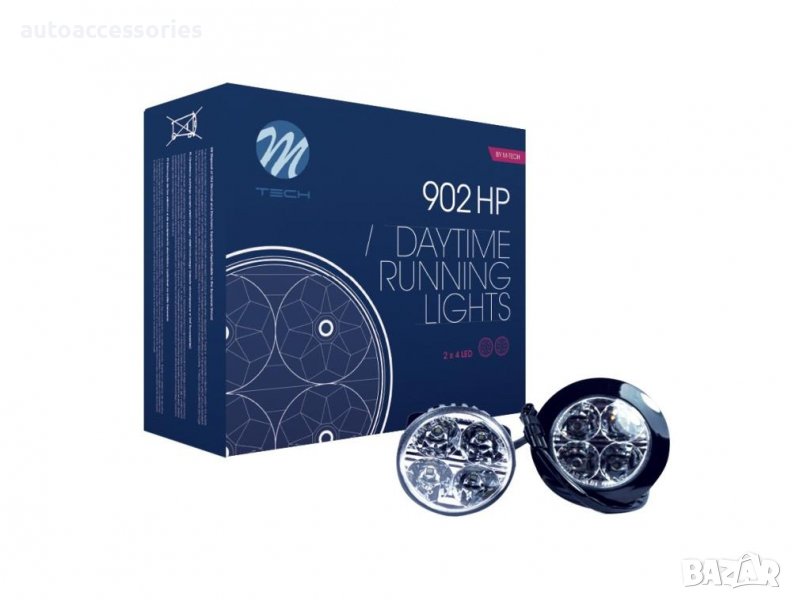 3000053501 Дневни светлини кръгли LED 902HP 2броя, снимка 1