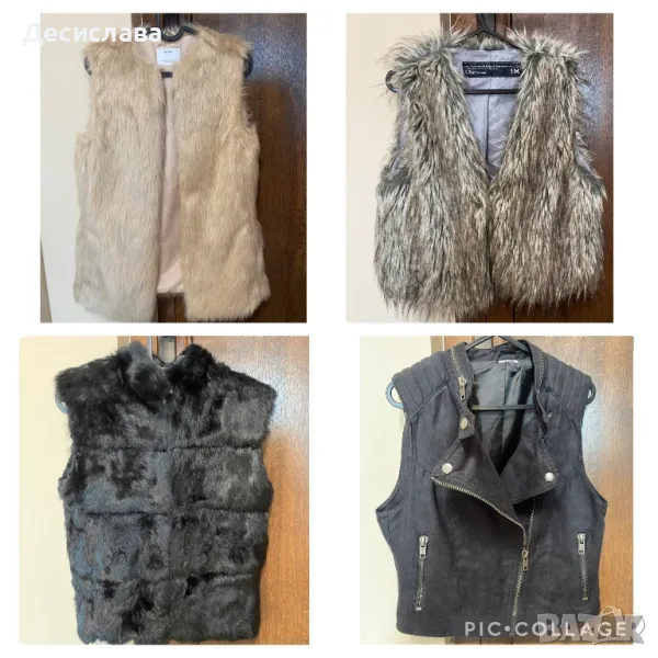 Елеци Жилетки Сака, снимка 1