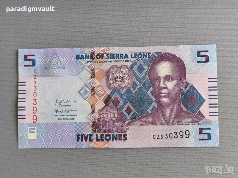 Банкнота - Сиера Леоне - 5 леонес UNC | 2022г., снимка 1