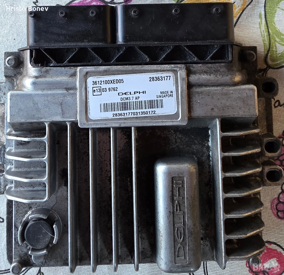 Моторен Компютър Delphi, снимка 1