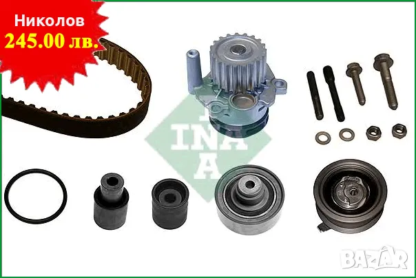 К-т INA 4 ролки с ремък и водна помпа за VW-AUDI-SEAT-SKODA TDi, снимка 1