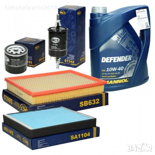 5л. МАСЛО Mannol 10W40 + 4 бр Филтри за Opel Astra G Zafira A 1.6 1.8 2.0, снимка 1