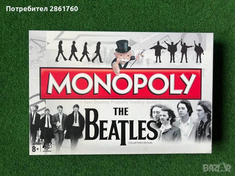 Monopoly The Beatles Collector's Edition Монополи, снимка 1