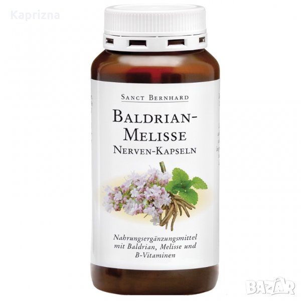 Капсули за нервната система, снимка 1