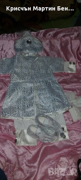 Бебе комплект за изписване , снимка 1