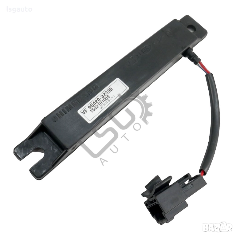 Усилвател smart key Hyundai i40 2015-2019 ID: 156419, снимка 1