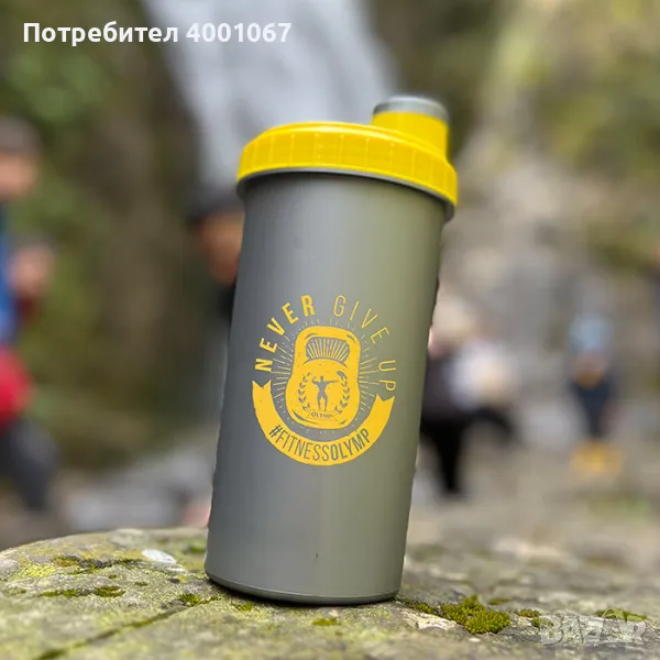 шейкър за фитнес, снимка 1