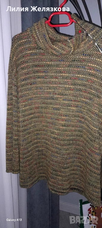 Пуловери по 8 лева Л размер за вас, дами!, снимка 1