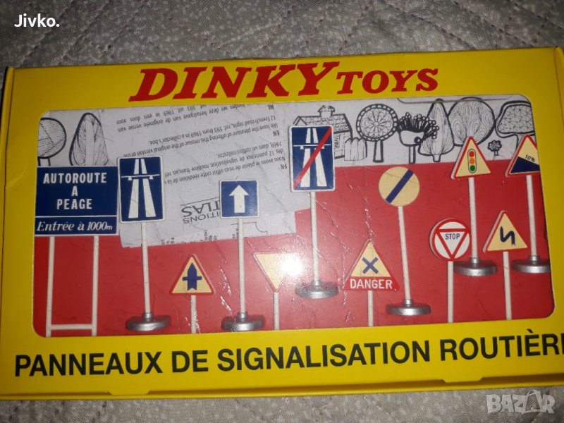 Dinky Toys Penneaux De Signalisation Routiere., снимка 1