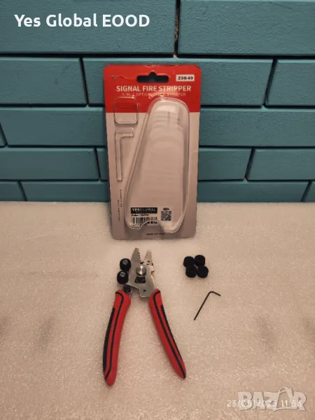 Мултифункционален инструмент Signal Fire 8 в 1 за оптични влакна, снимка 1