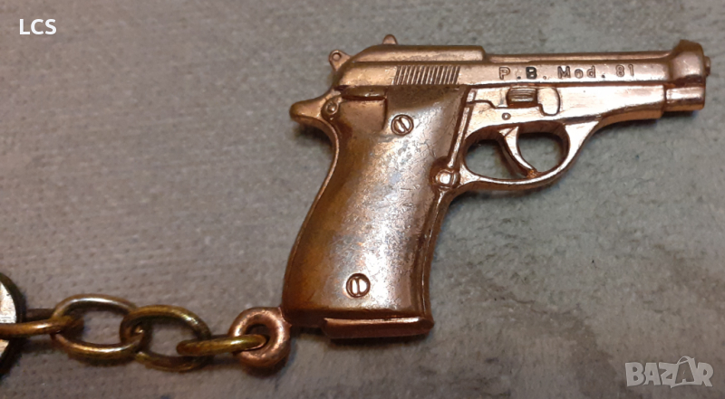 Beretta - Стар Ключодържател Пистолет от Соца, снимка 1