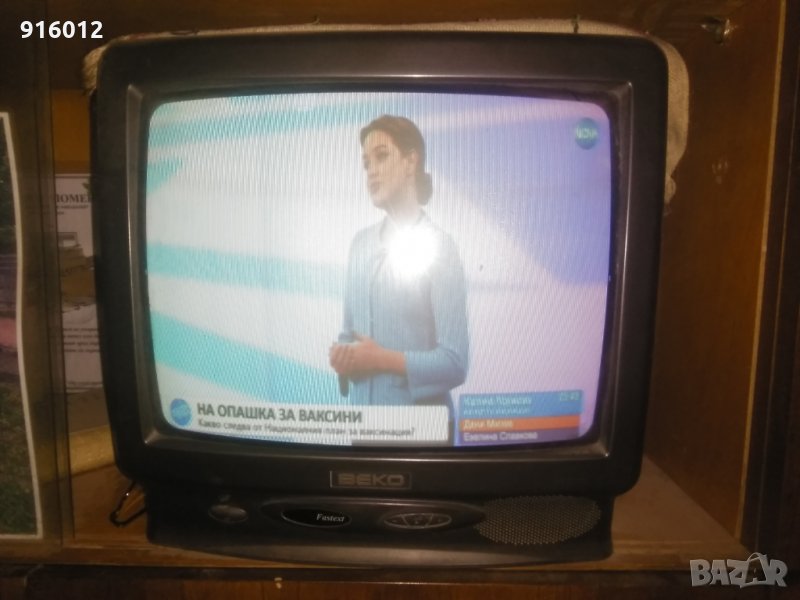 телевизор BEKO отлично работещ, снимка 1