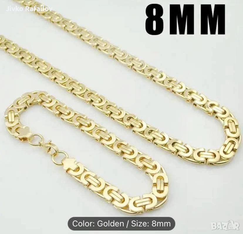 комплект ланец гривна, снимка 1