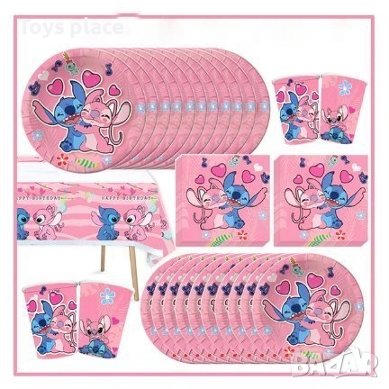 Парти артикули Лило и Стич Lilo and Stitch , снимка 1
