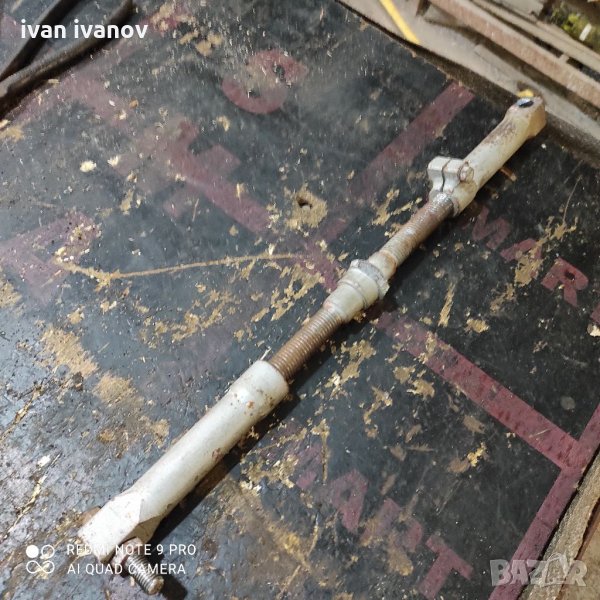 Двоен Обтегач , снимка 1