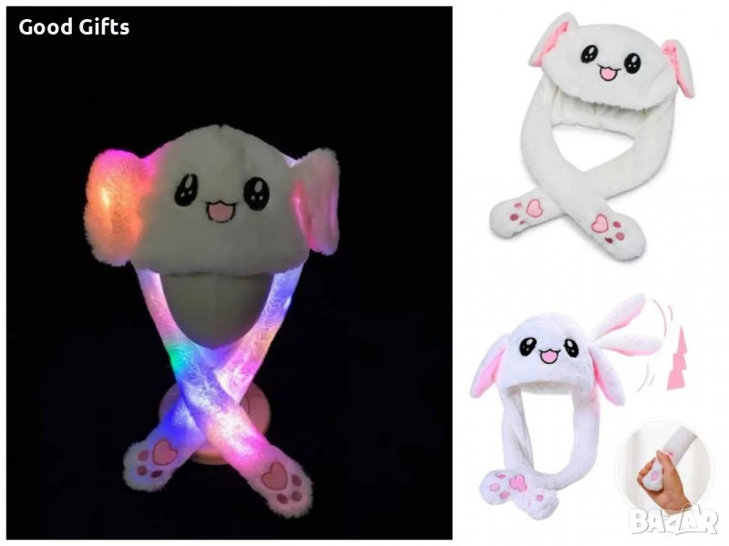 Светеща Шапка с мърдащи ушички Зайче, снимка 1