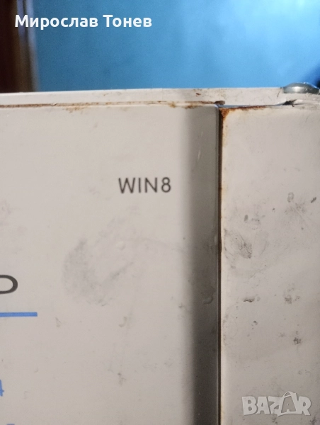 Индезит win8. , снимка 1