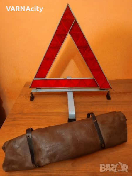 Метален, масивен, сгъваем обозначиъелен триъгълник , снимка 1