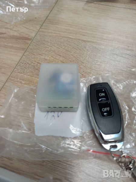 Едноканално реле 12V 220V с дистанционно управление, реле модул, снимка 1