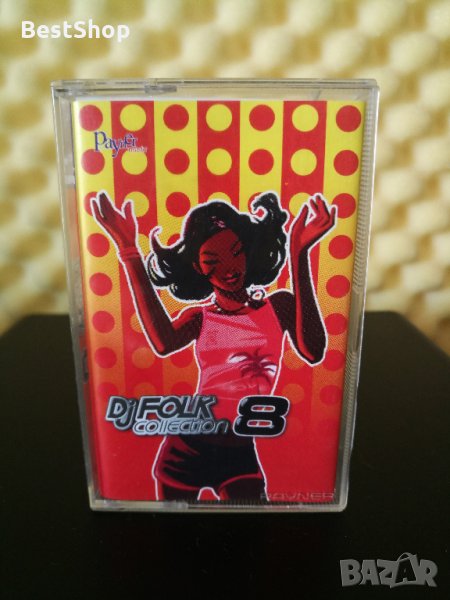 Dj Folk Collection 8, снимка 1