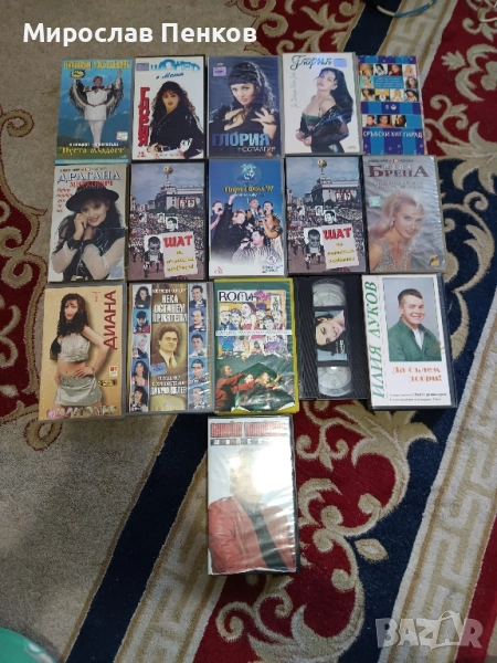 Видео касети, снимка 1