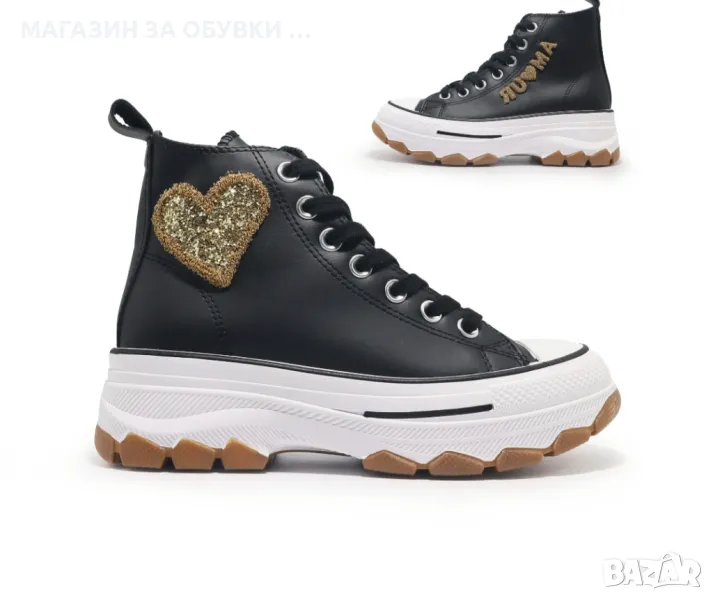 ДАМСКИ КЕЦОВЕ - код: Д2399, снимка 1