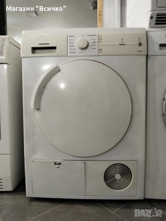 Сушилня кондезаторна 6кг - SIEMENS WT44E100, снимка 1