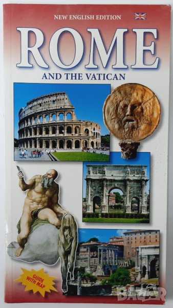 Rome and the Vatican, Loretta Santini(18.6), снимка 1