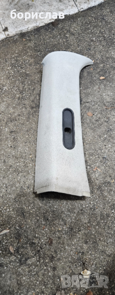 Лява колонка таван за поло 6н , снимка 1