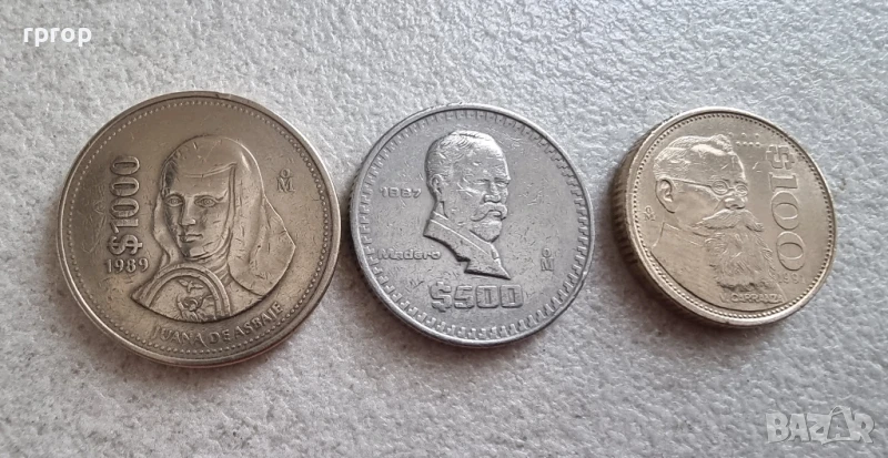 Мексико. 100,500 и 1000 песо. 1987 - 1991 година., снимка 1