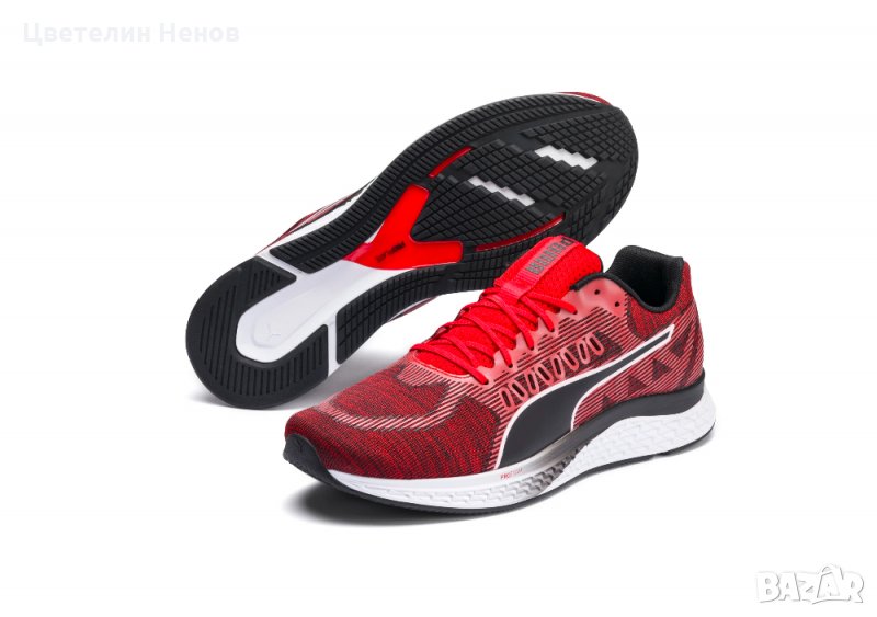 маратонки Puma Speed Sutamina  номер 42.5-43, снимка 1