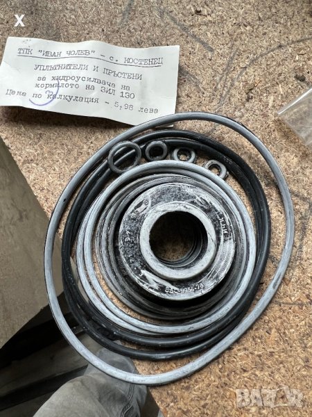 ЗИЛ 130 Ремонтен к-т уплътнители и пръстени за хидроусилвателя на кормилото НОВО, снимка 1