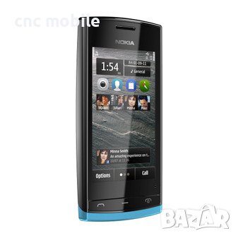 Nokia N500 протектор за екрана , снимка 1