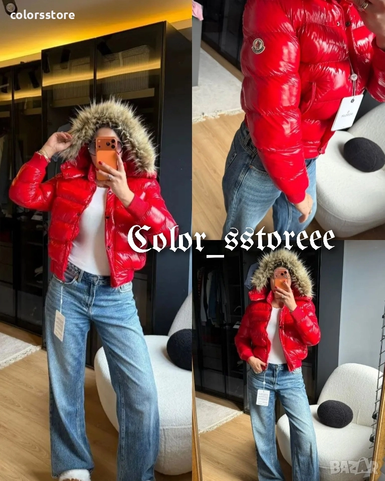 Дамско зимно яке М0нклер /BR156m, снимка 1